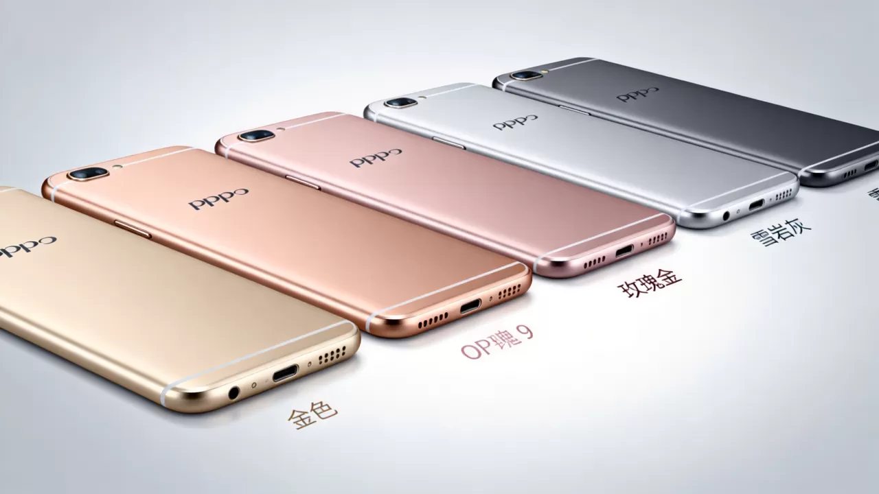 OPPOR9手机有什么颜色？OPPOR9手机有哪些配色