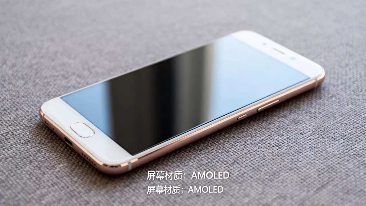 oppor9是什么屏幕材质，OPPO R9屏幕材质