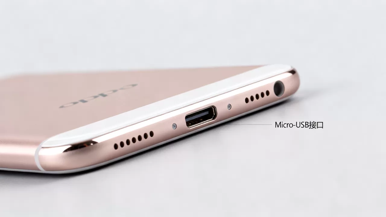 oppor9s是什么手机接口，OPPO R9s充电接口类型