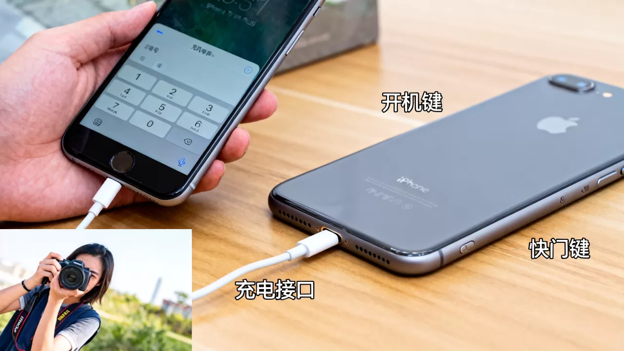 iphone 7plus 怎么用，iphone 7plus 使用教程