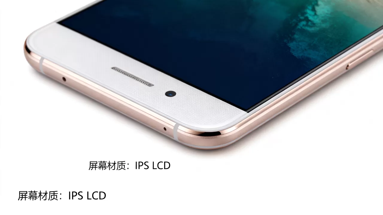 OPPOR7手机屏幕是什么材质，OPPOR7手机屏幕材质