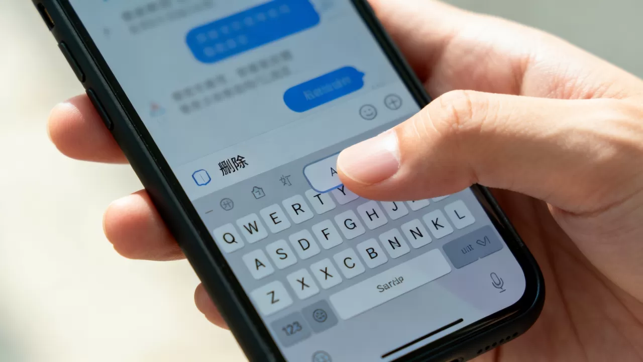 iphone怎么删短信内容，iphone删除短信记录