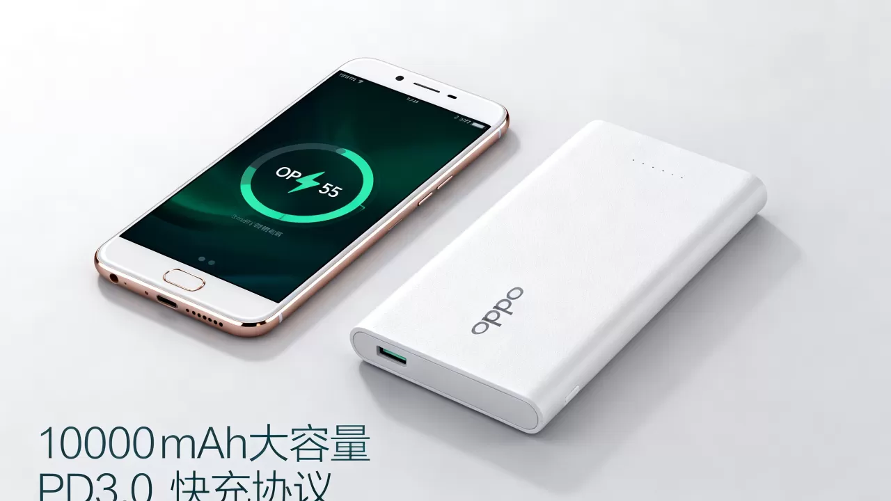 OPPO R5用什么充电宝，OPPO R5充电宝推荐