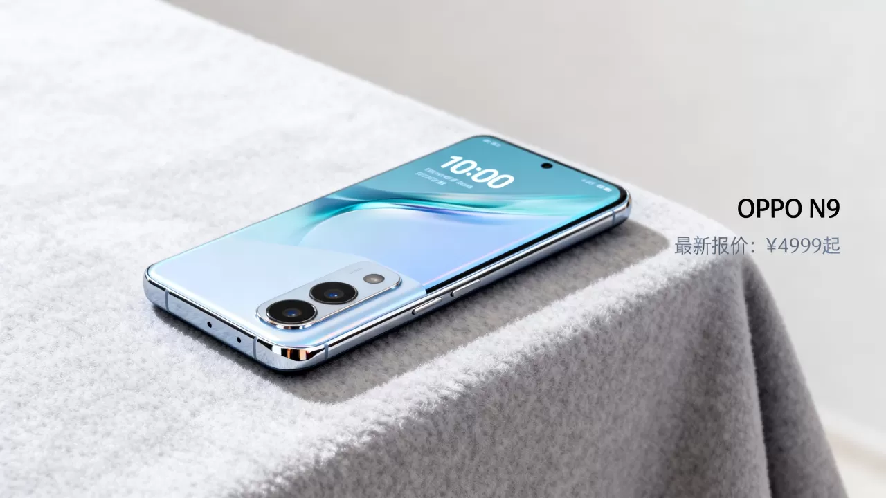 OPPO N9手机多少钱？OPPO N9最新报价