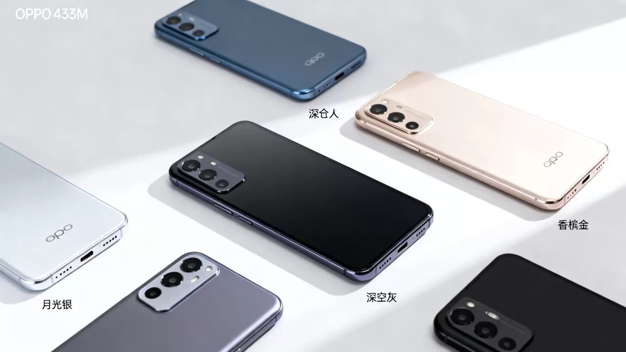 oppoa33m有什么颜色，oppoa33m手机有哪些配色