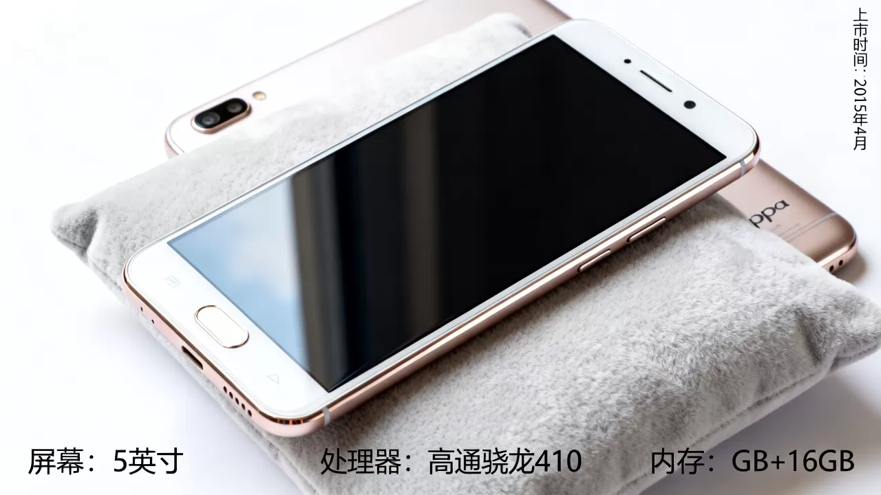 oppoa31t什么时候出来的，oppoa31t上市时间及详细参数