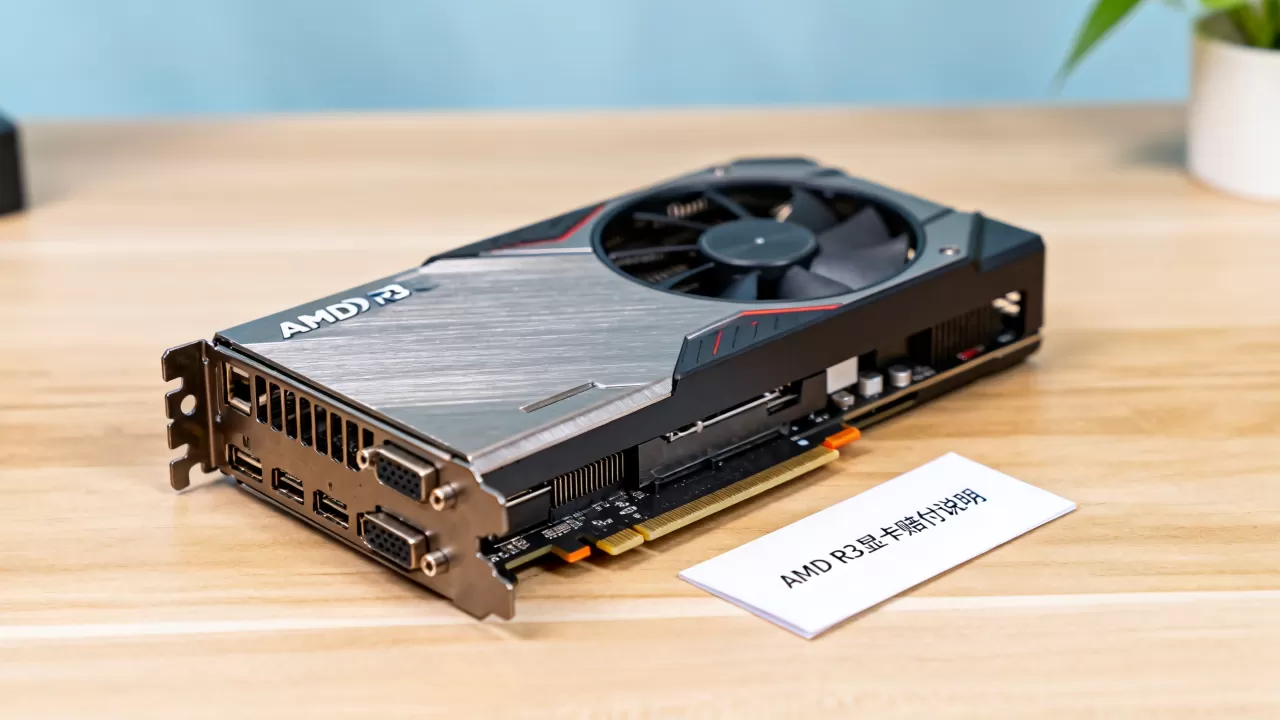 amd r3赔显卡是真的吗，amd r3 赔显卡
