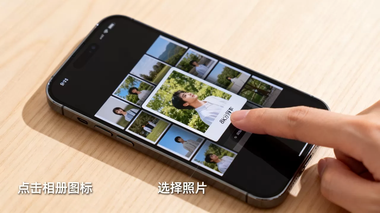 怎么看iphone上照片，iphone查看照片