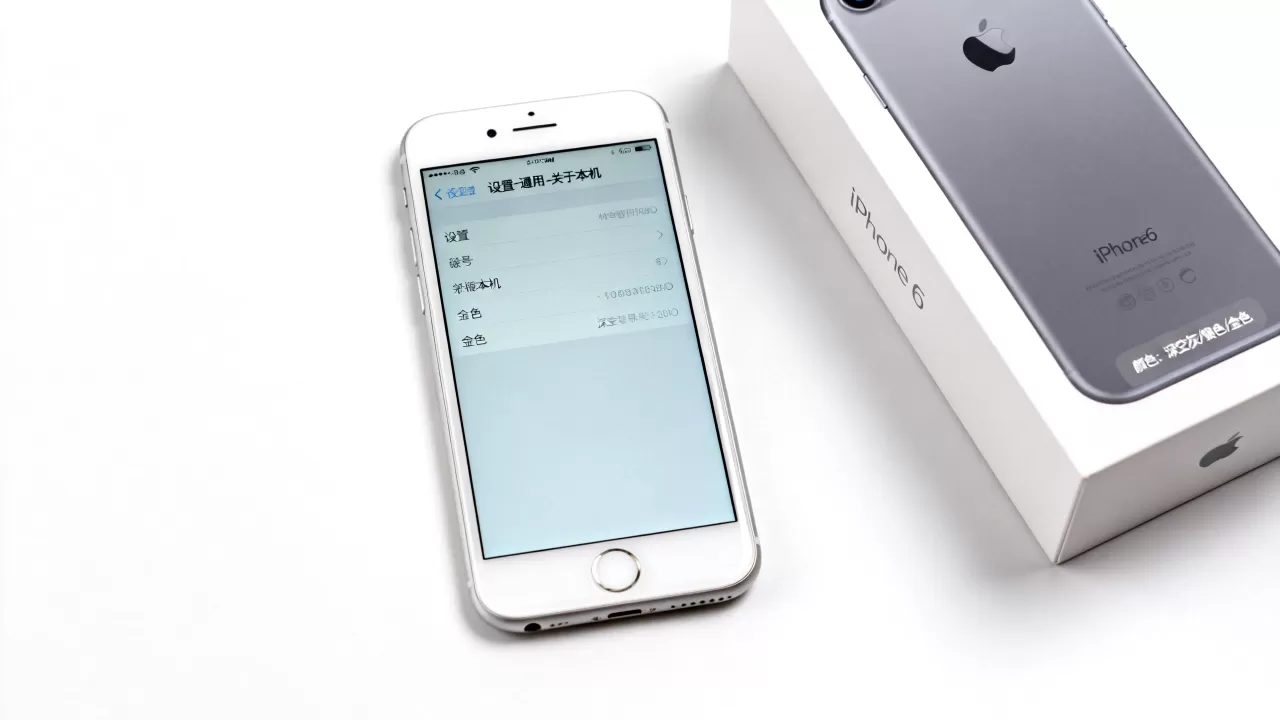 iphone6怎么查颜色吗，iphone6查询手机颜色