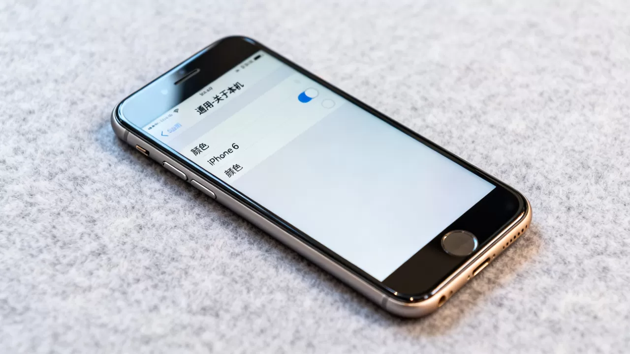 iphone6怎么查颜色，iphone6查看手机颜色