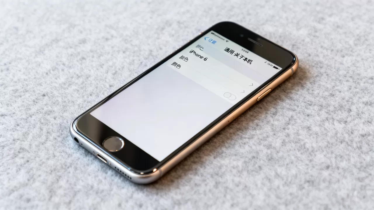 iphone6怎么查颜色，iphone6查看手机颜色