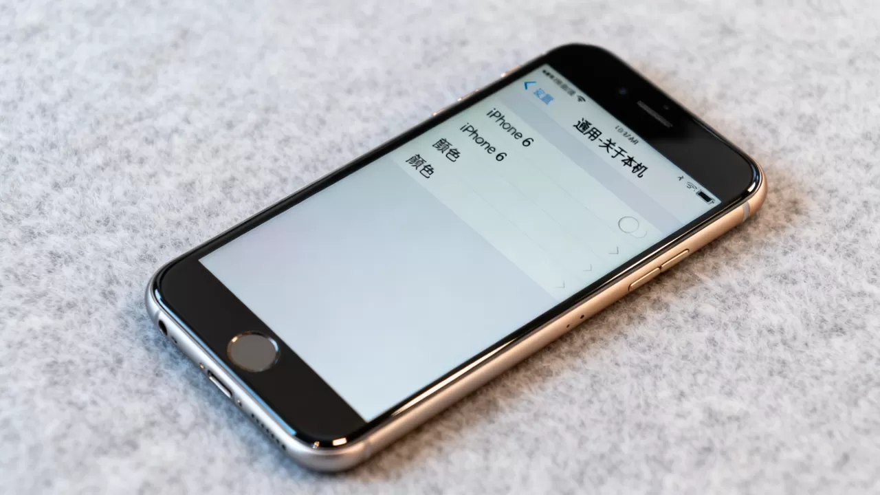 iphone6怎么查颜色，iphone6查看手机颜色