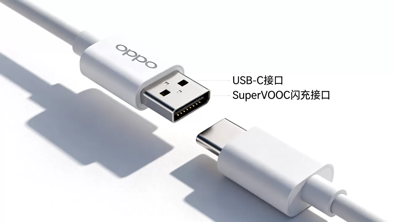 oppo 闪充是什么接口，OPPO闪充接口类型