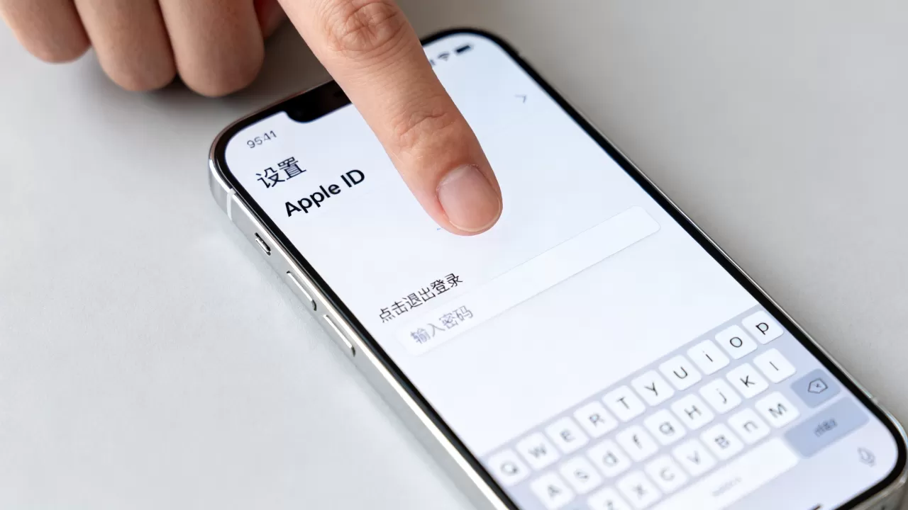 iphone换id怎么换，苹果id更换教程