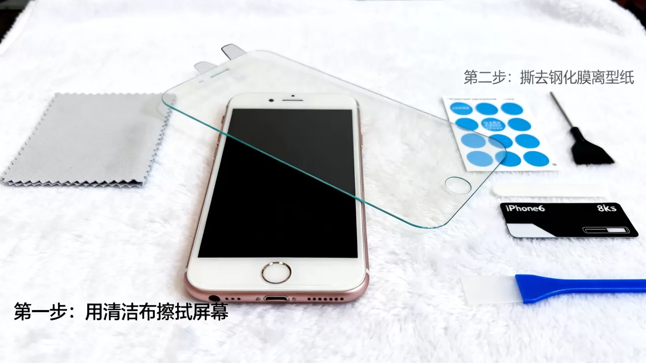 iphone6怎么装3d，iphone6安装3d钢化膜教程