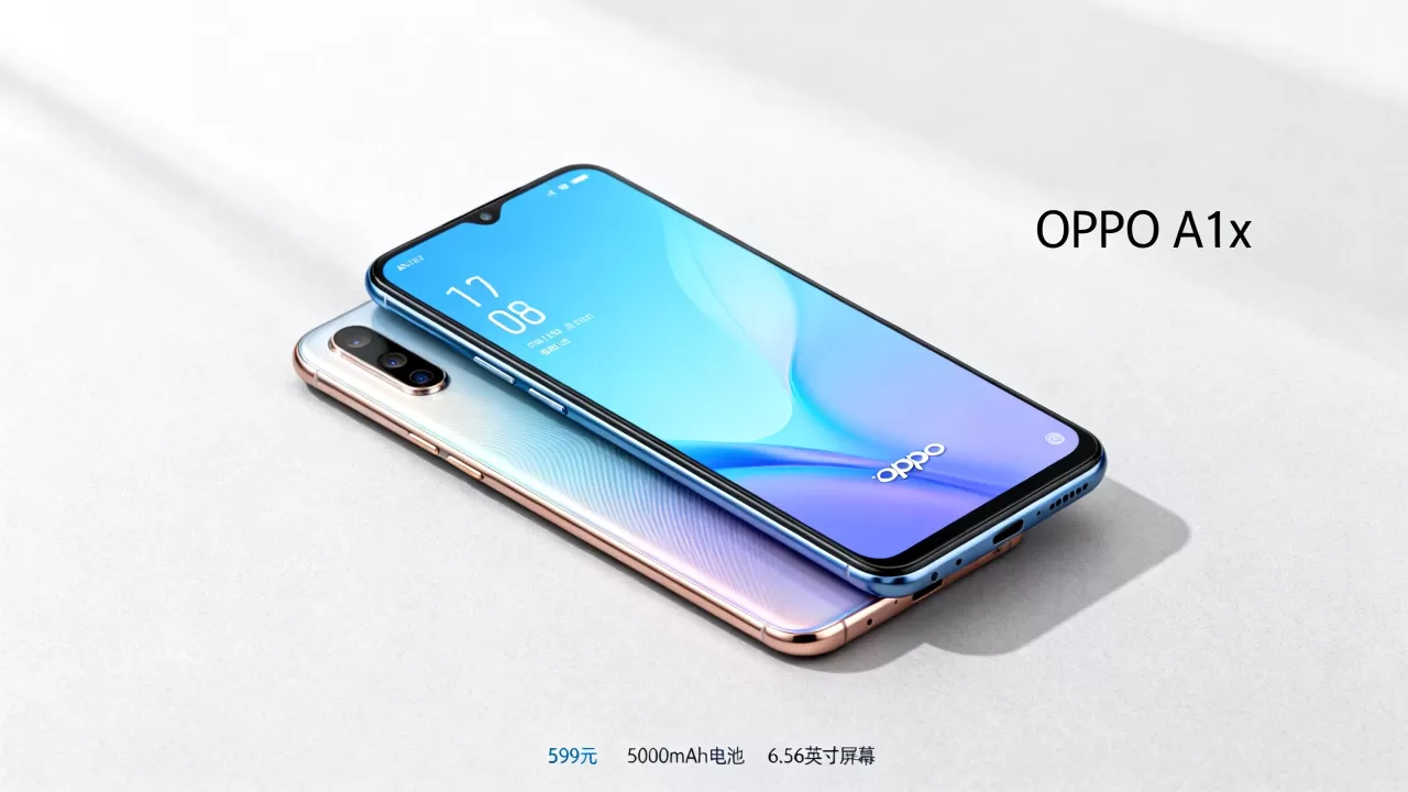 OPPO什么手机599？OPPO A1x多少钱，OPPO A1x配置