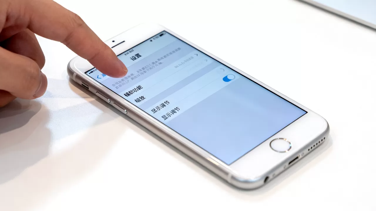 iphone6s光标怎么设置，iphone6s光标设置方法