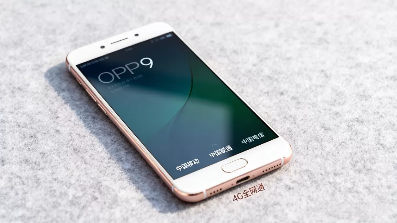 OPPOR9运营商是什么，OPPOR9支持哪些运营商