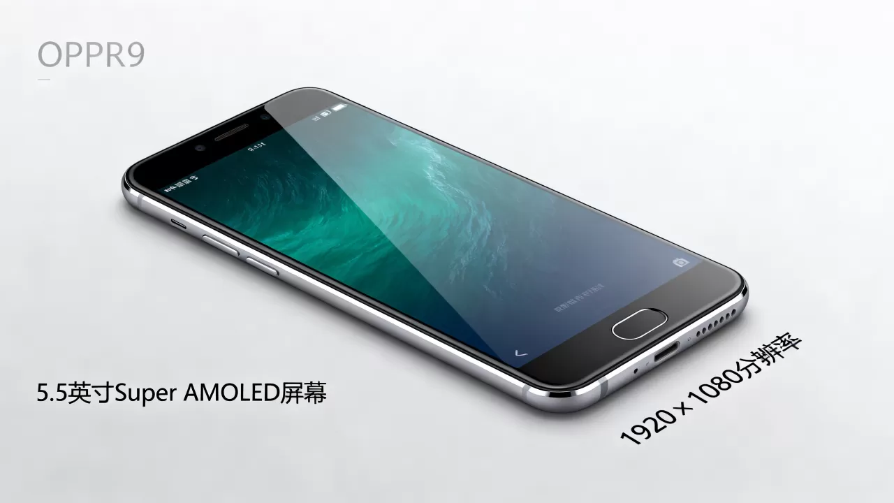 OPPOR9屏幕是什么，OPPOR9屏幕参数