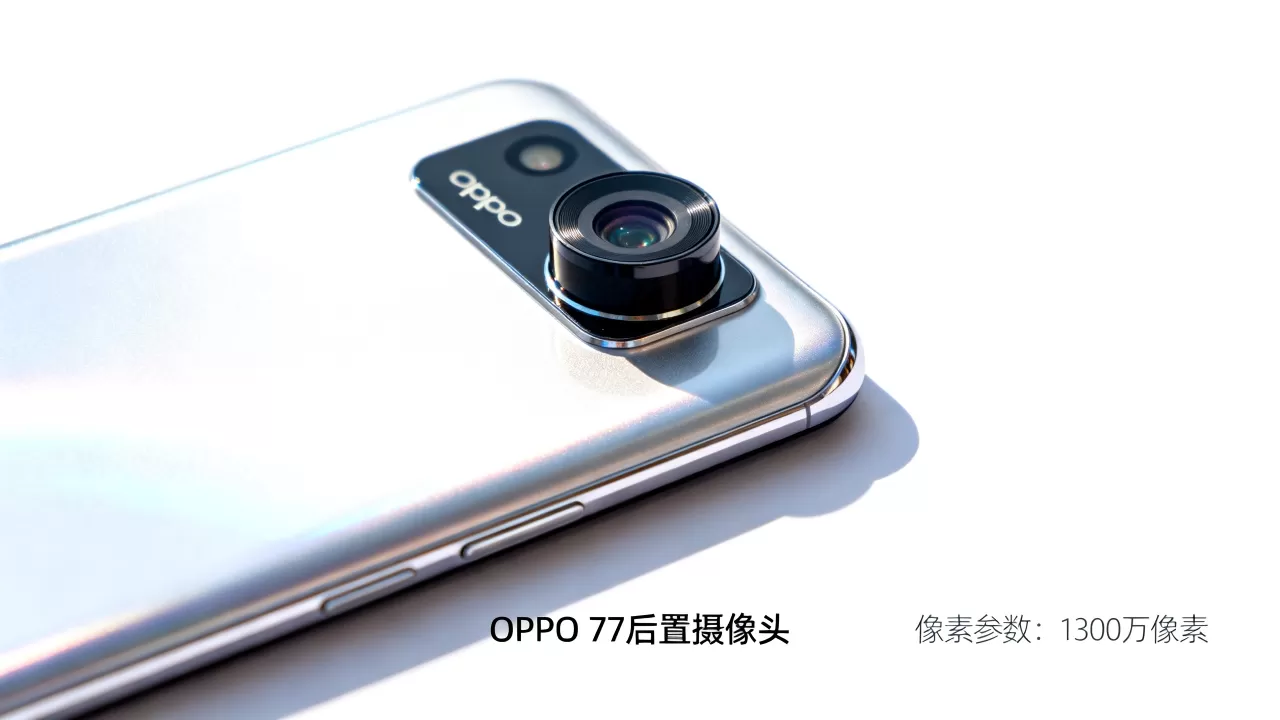 OPPO R7用的什么摄像头，OPPO R7后置摄像头像素
