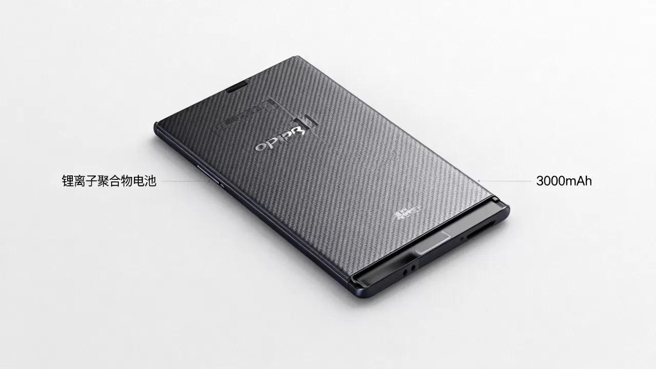 OPPOR11用的是什么电池，OPPOR11电池容量多大