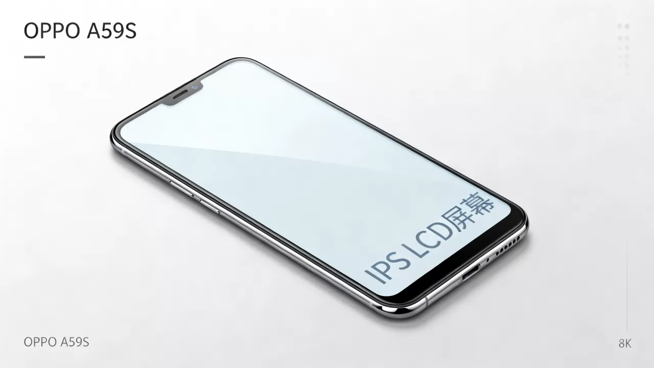 oppoa59s用的什么屏？oppoa59s屏幕类型