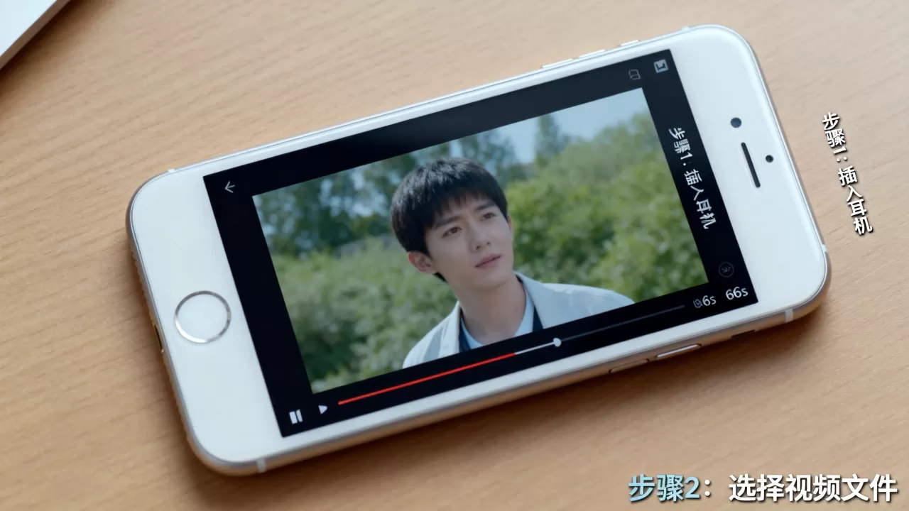 iphone6s怎么看片，iPhone6s手机如何播放视频