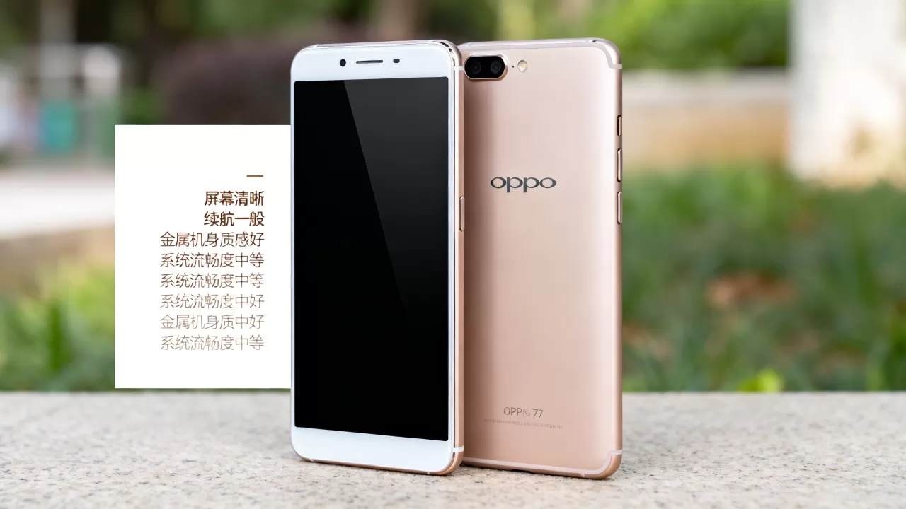 oppor7有什么缺点，OPPO R7手机优缺点解析