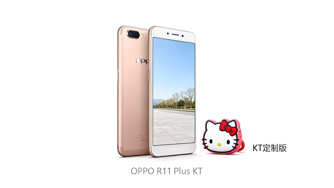 为什么oppo r11 plus有kt，oppo r11 plus kt是什么意思