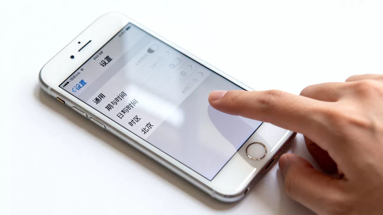 iphone6怎么修改区域格式时间，iphone6修改时区日期方法