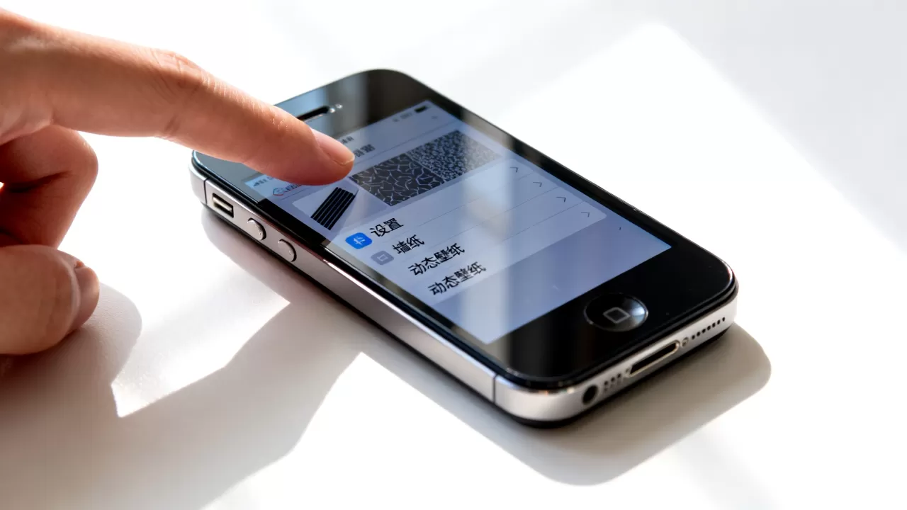 iphone4s动态壁纸怎么弄，iphone4s动态壁纸设置方法