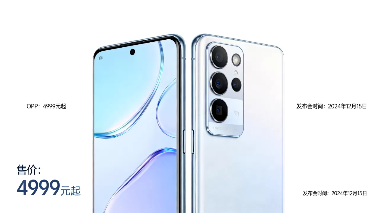 oppo 最新款什么时候发布会，oppo 新手机发布时间及价格