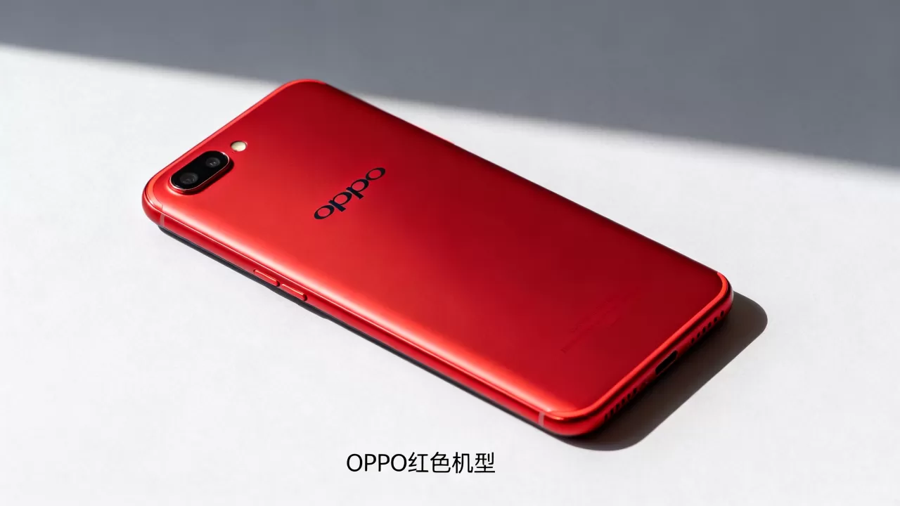 红色的oppo手机是什么机型，OPPO红色手机有哪些型号