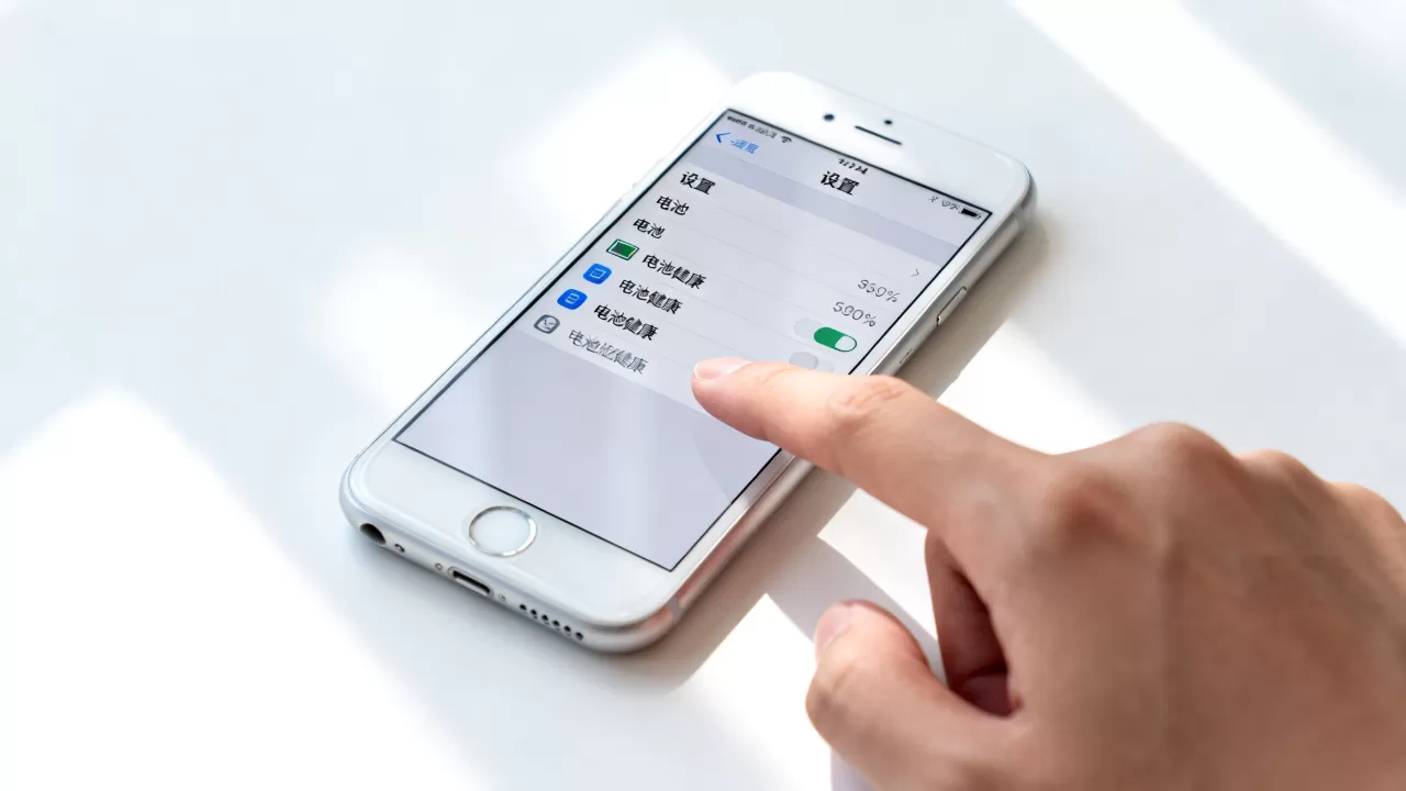 iphone6s怎么看电池容量，iphone6s查看电池健康度