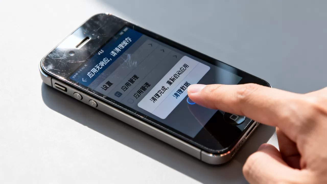 iphone4s闪退后该怎么清理，iphone4s闪退解决方法