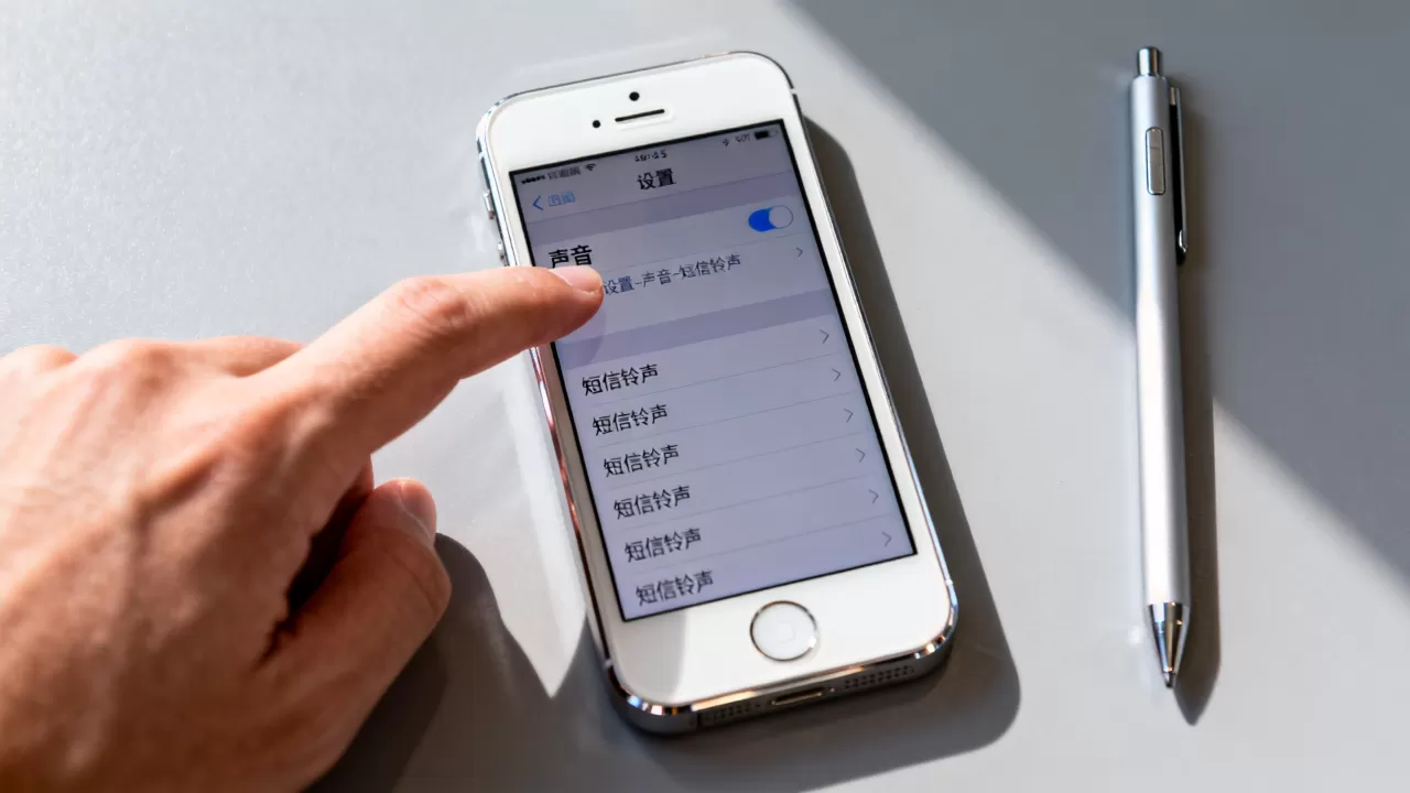 iphone5怎么改短信铃声，iPhone5修改短信提示音