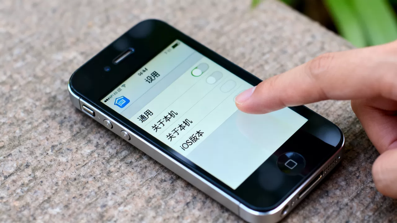 iphone4怎么看ios版本，iphone4查看系统版本步骤