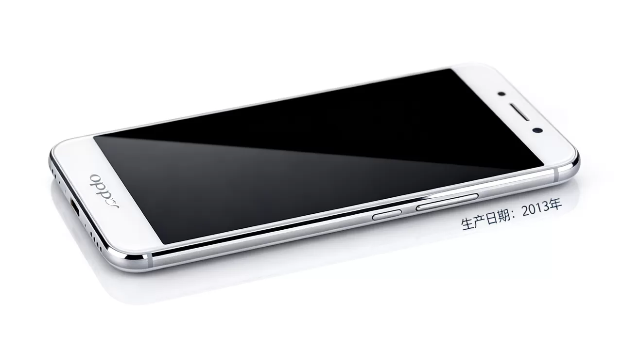 OPPOR821T什么时候生产的，OPPOR821T生产日期
