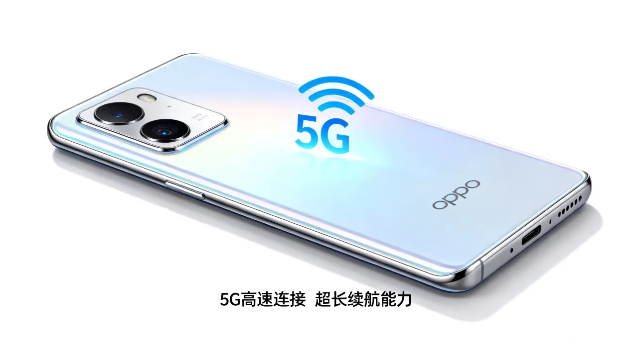 OPPO 5G手机好处就是什么，OPPO 5G手机有什么优势