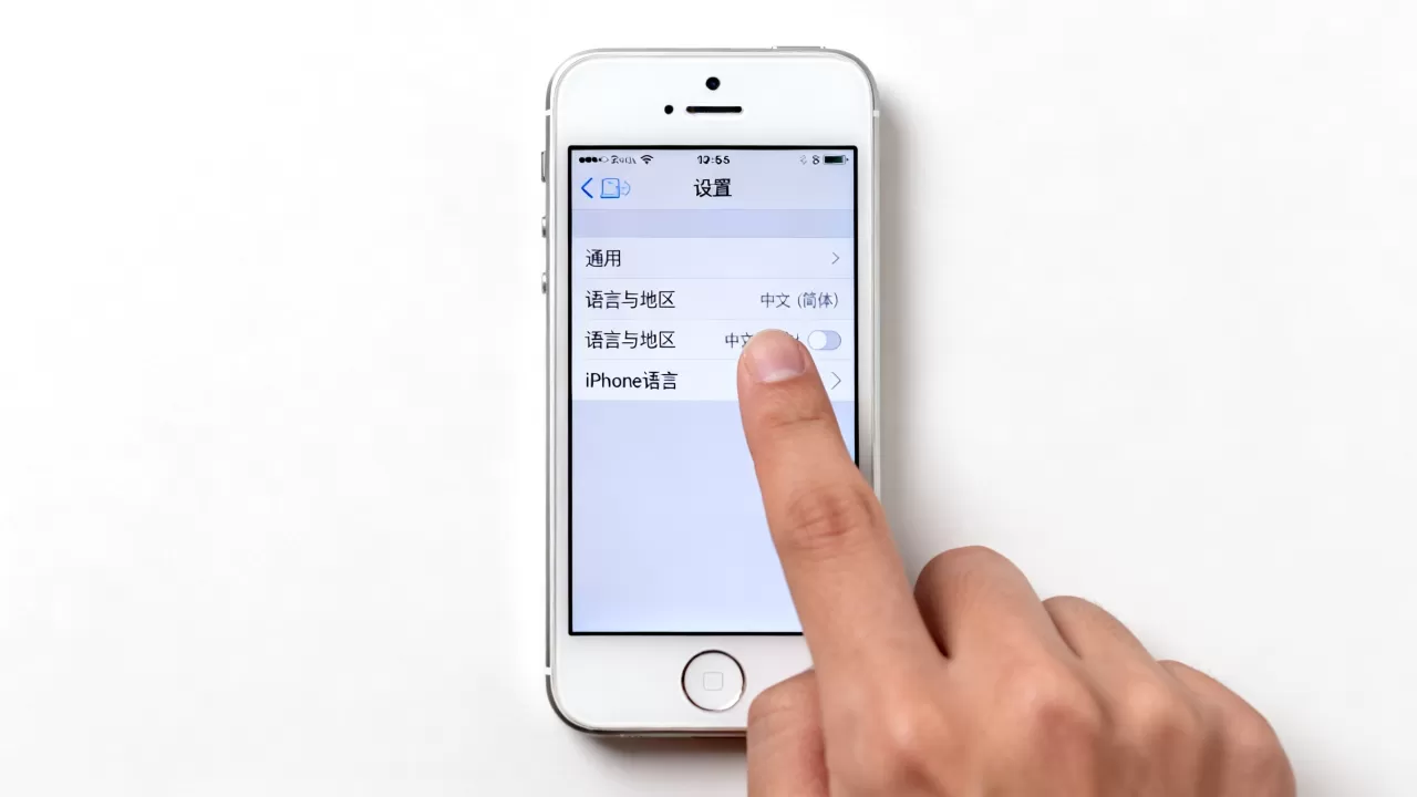 iphone5s怎么调中文版，iPhone5s系统语言设置
