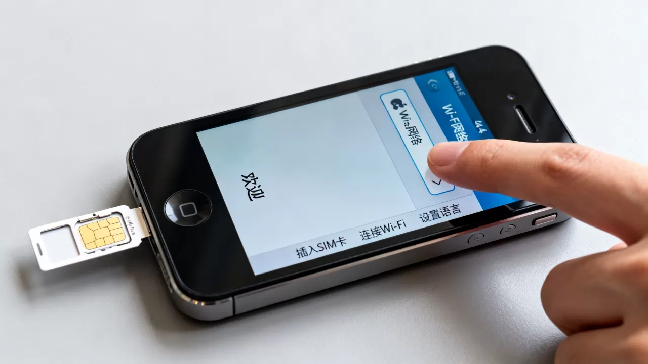 港版iphone4s怎么激活，港版iPhone4s激活教程