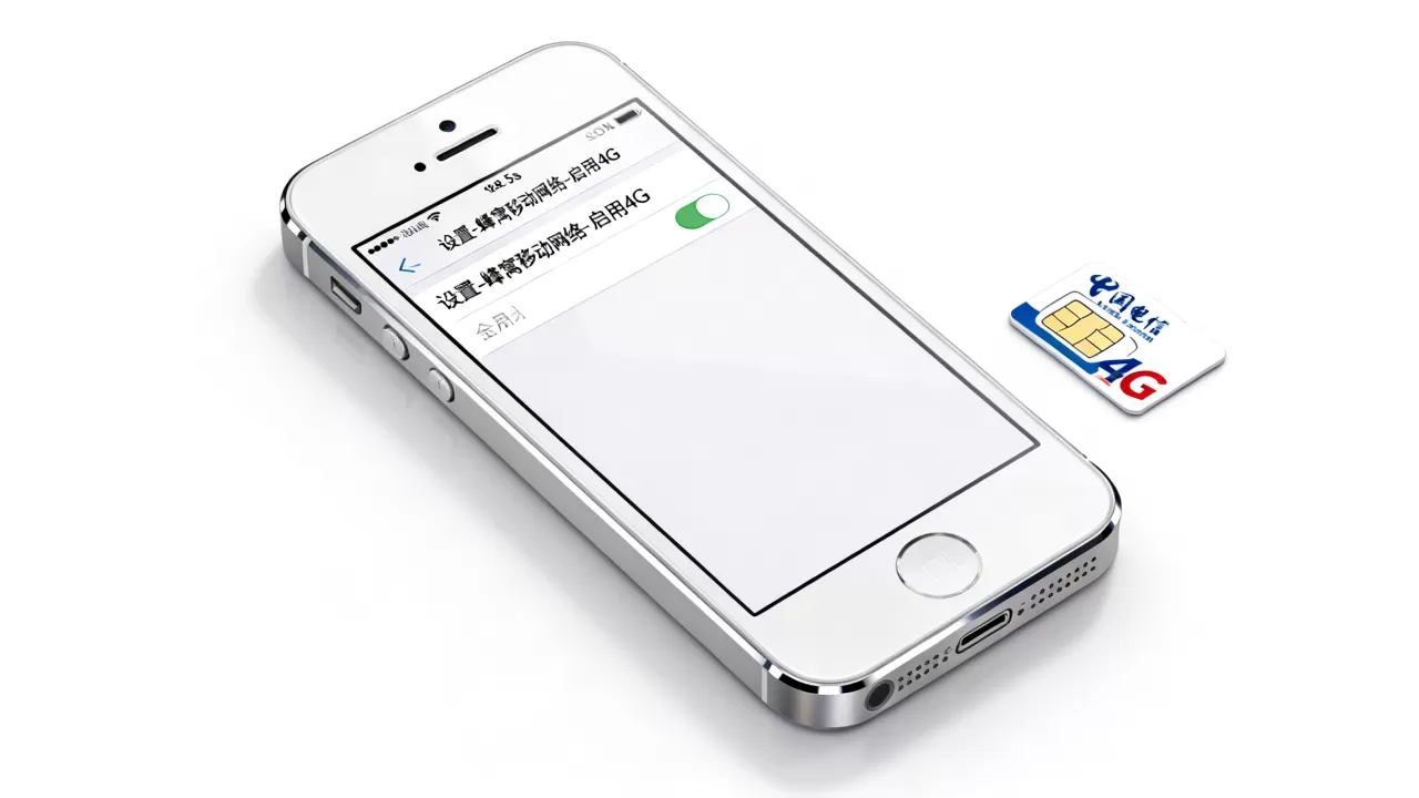 iphone5s怎么上电信4g，iphone5s支持电信4g网络吗