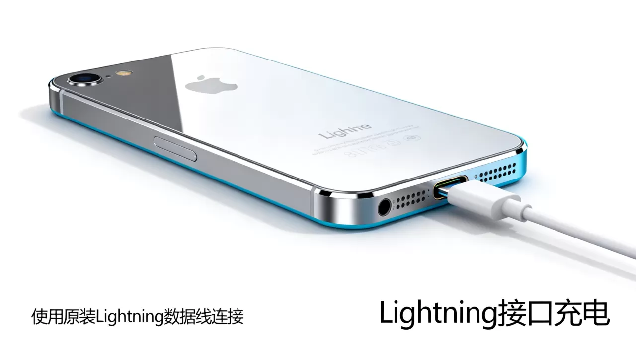 iphone 5c怎么充电，iphone5c充电接口类型