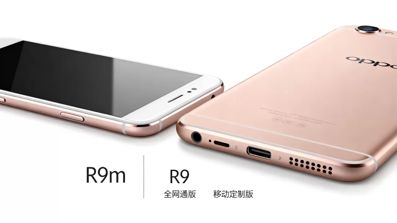 oppor9m和r9什么区别，OPPO R9m和R9的区别