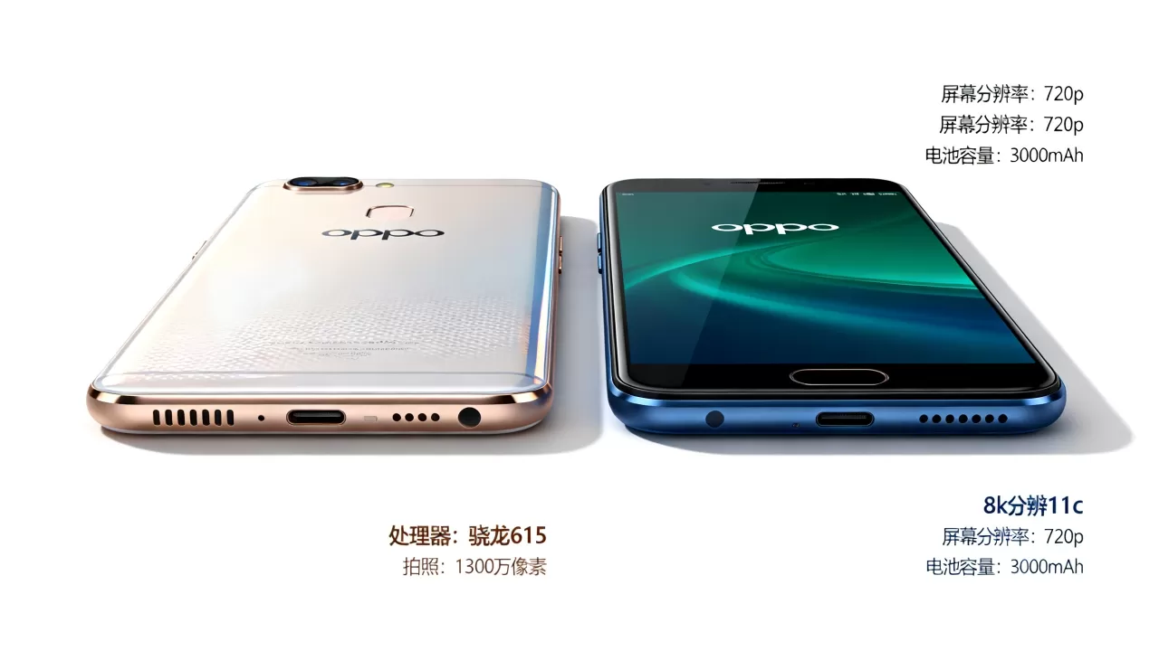 oppor1c有什么缺点，oppo r11c手机优缺点分析