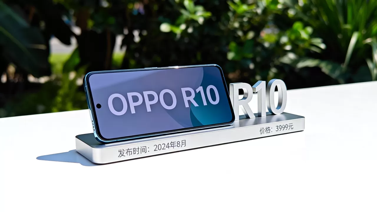 OPPO R10什么时候出？OPPO R10发布时间及价格