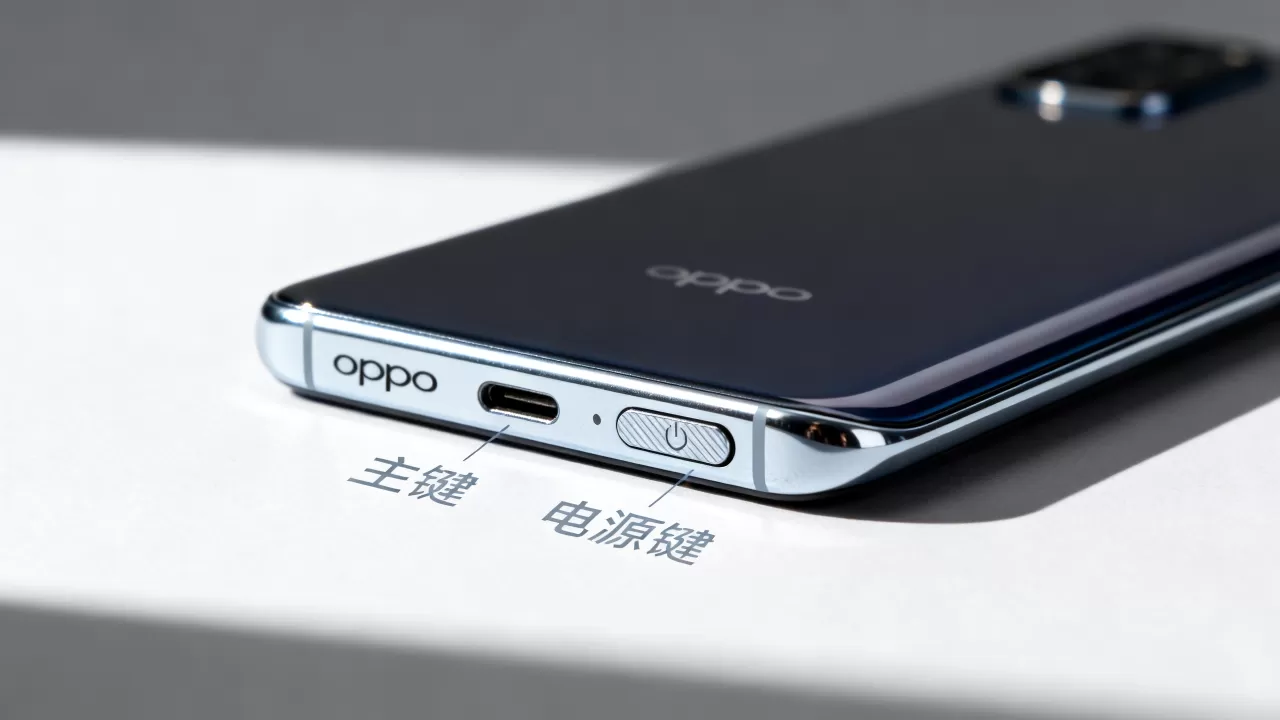 oppo手机主键是什么，oppo手机电源键
