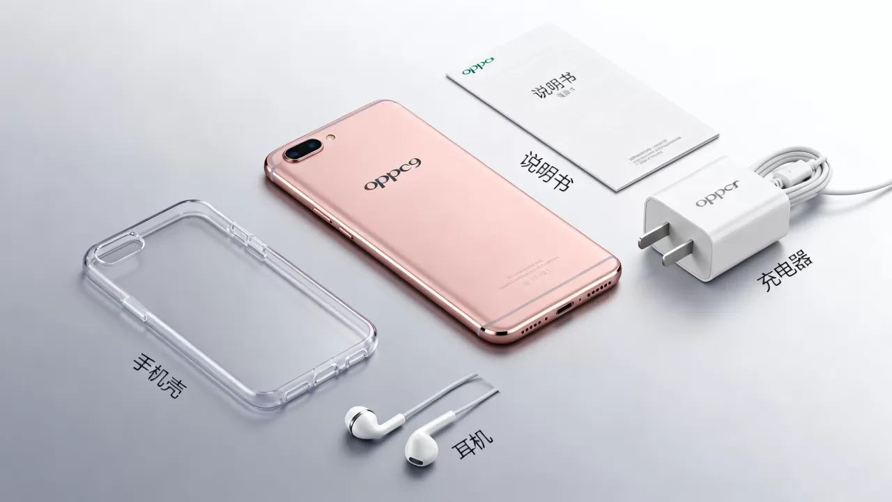 OPPOR9送什么东西图片,OPPOR9赠品清单 OPPOR9送什么东西图片,OPPOR9赠品清单