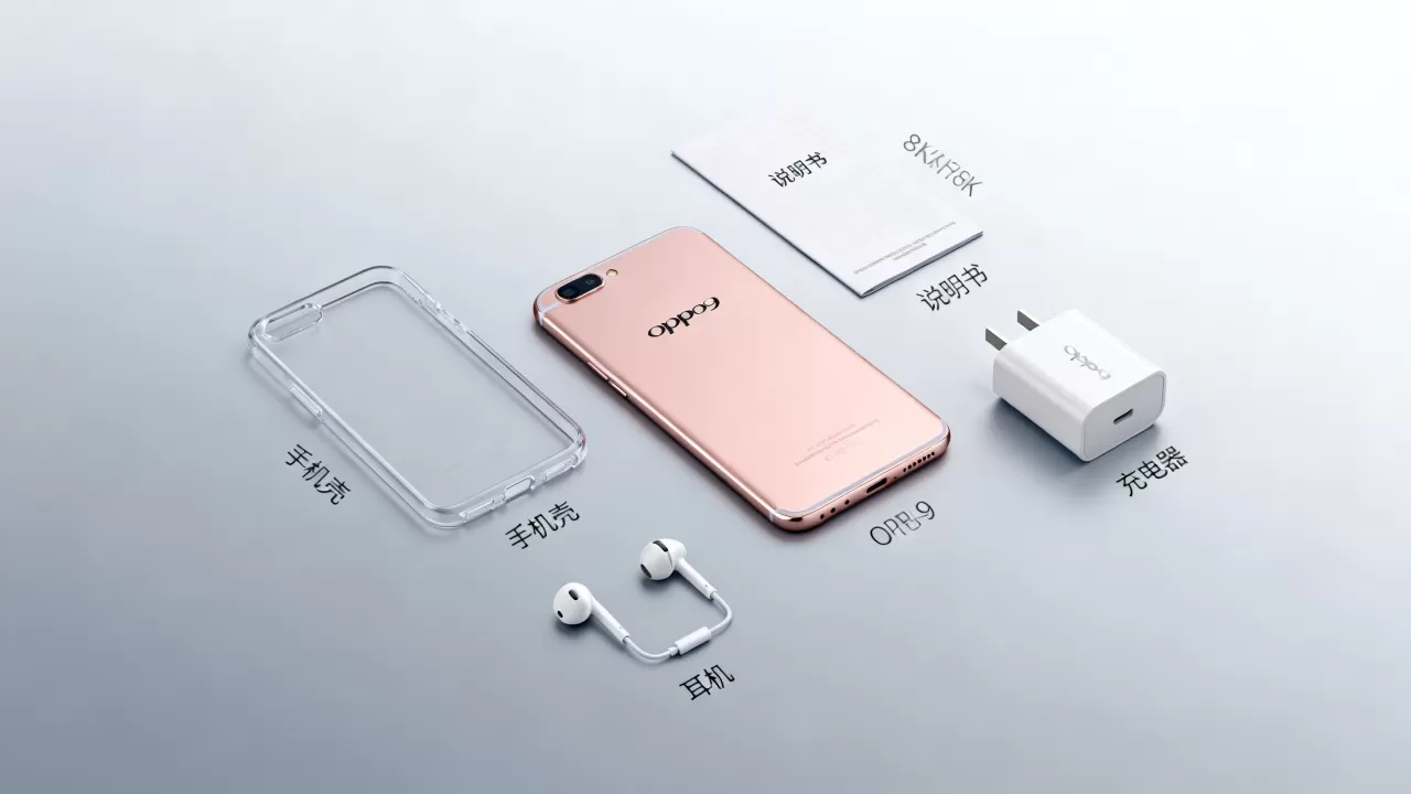 OPPOR9送什么东西图片,OPPOR9赠品清单 OPPOR9送什么东西图片,OPPOR9赠品清单