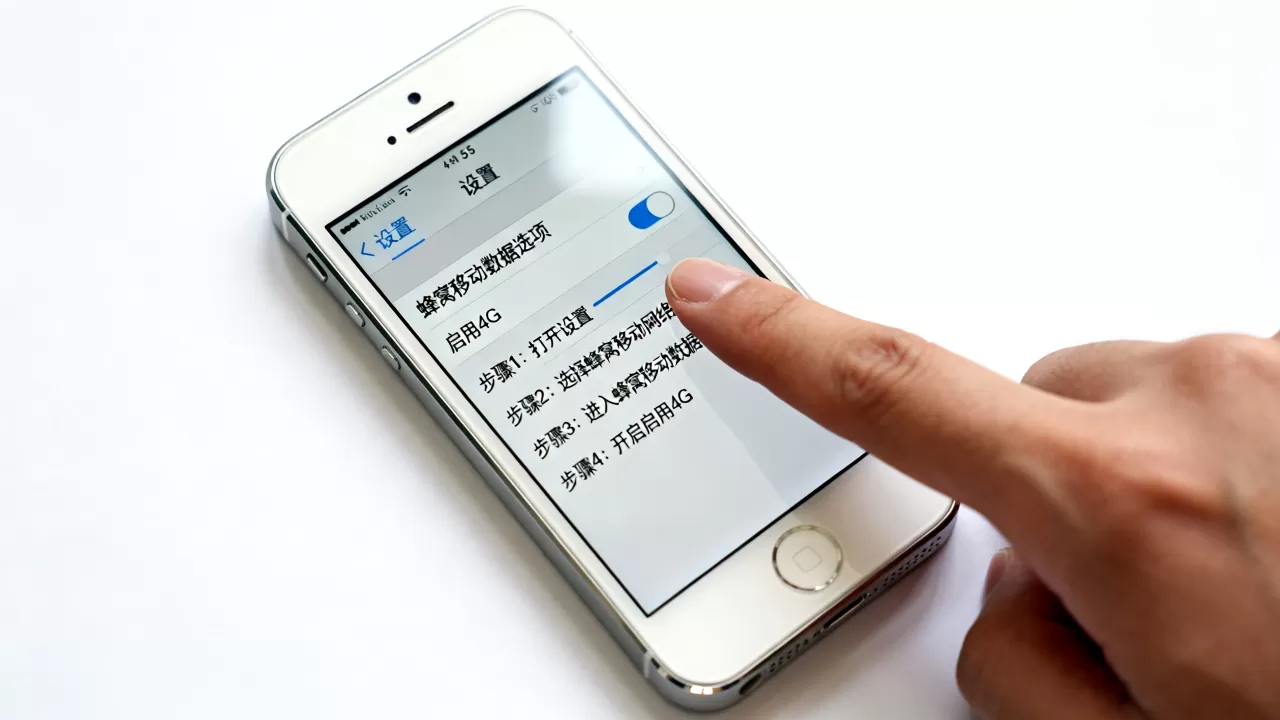 iphone5s美版怎么添加4g开关,iPhone5s美版4G网络设置方法 iphone5s美版怎么添加4g开关,iPhone5s美版4G网络设置方法